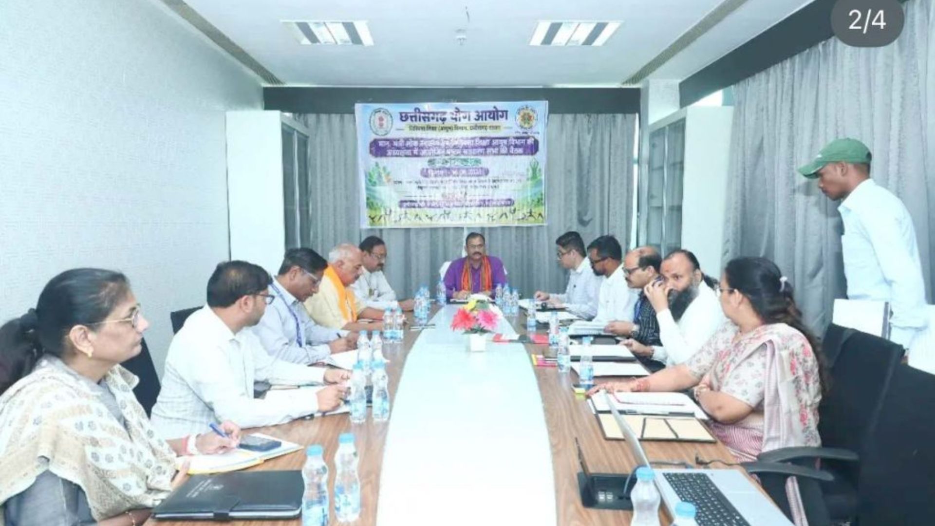Raipur News: वेलनेस सेंटरों में योग से उपचार की तैयारी, पहले चरण में 1800 योग शिक्षकों की होगी नियुक्ति