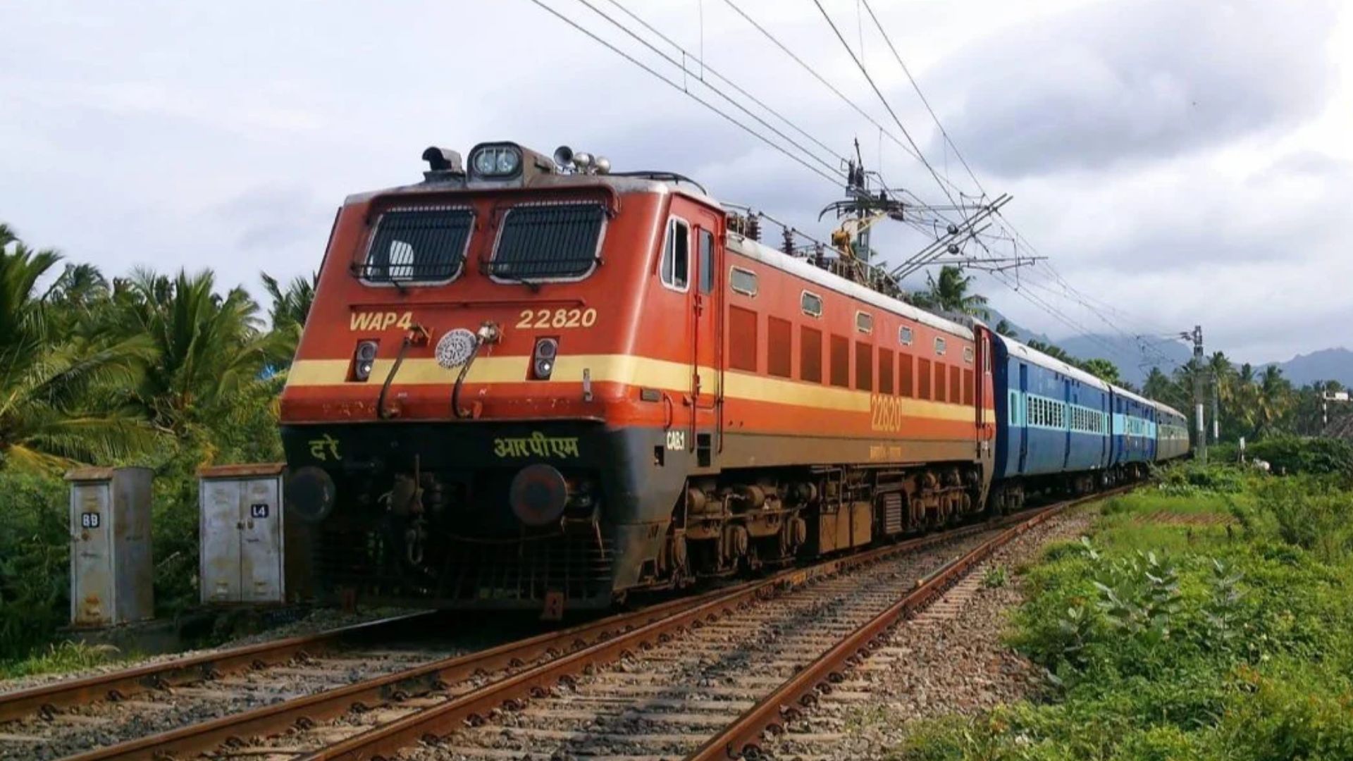 Raipur News: बारिश ने बढ़ाई रेल यात्रियों की परेशानी, समता एक्सप्रेस समेत कई ट्रेनें घंटों विलंब से पहुंचीं