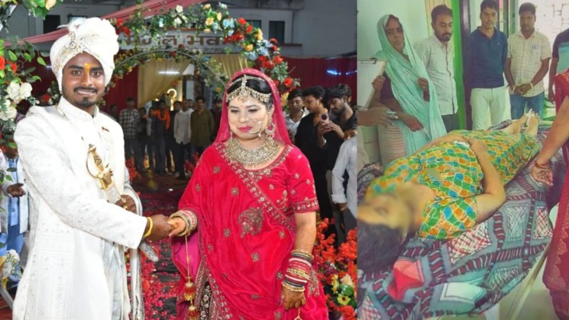 Mainpat News: शादी के दो महीने बाद से प्रताड़ना का आरोप, पांच महीने बाद वर्षा की संदिग्ध मौत से मचा हड़कंप