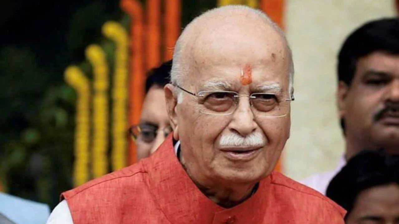LK Advani Hospitalised: लालकृष्ण आडवाणी अस्पताल में भर्ती, सीने में इंफेक्शन और उम्र संबंधी समस्याओं का इलाज जारी