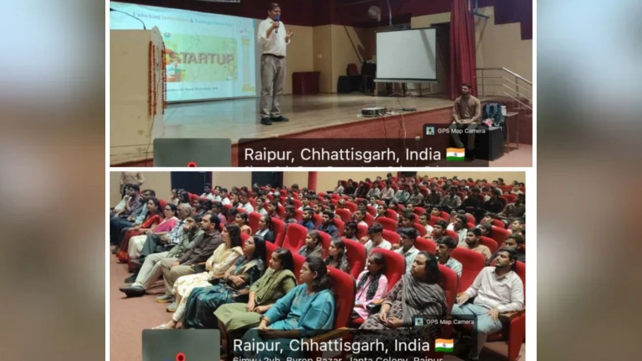 सेवा संकल्प अभियान 2026: रायपुर पॉलिटेक्निक में स्टार्टअप एवं इनोवेशन चैलेंज, विद्यार्थियों को मिली फंडिंग योजनाओं की जानकारी
