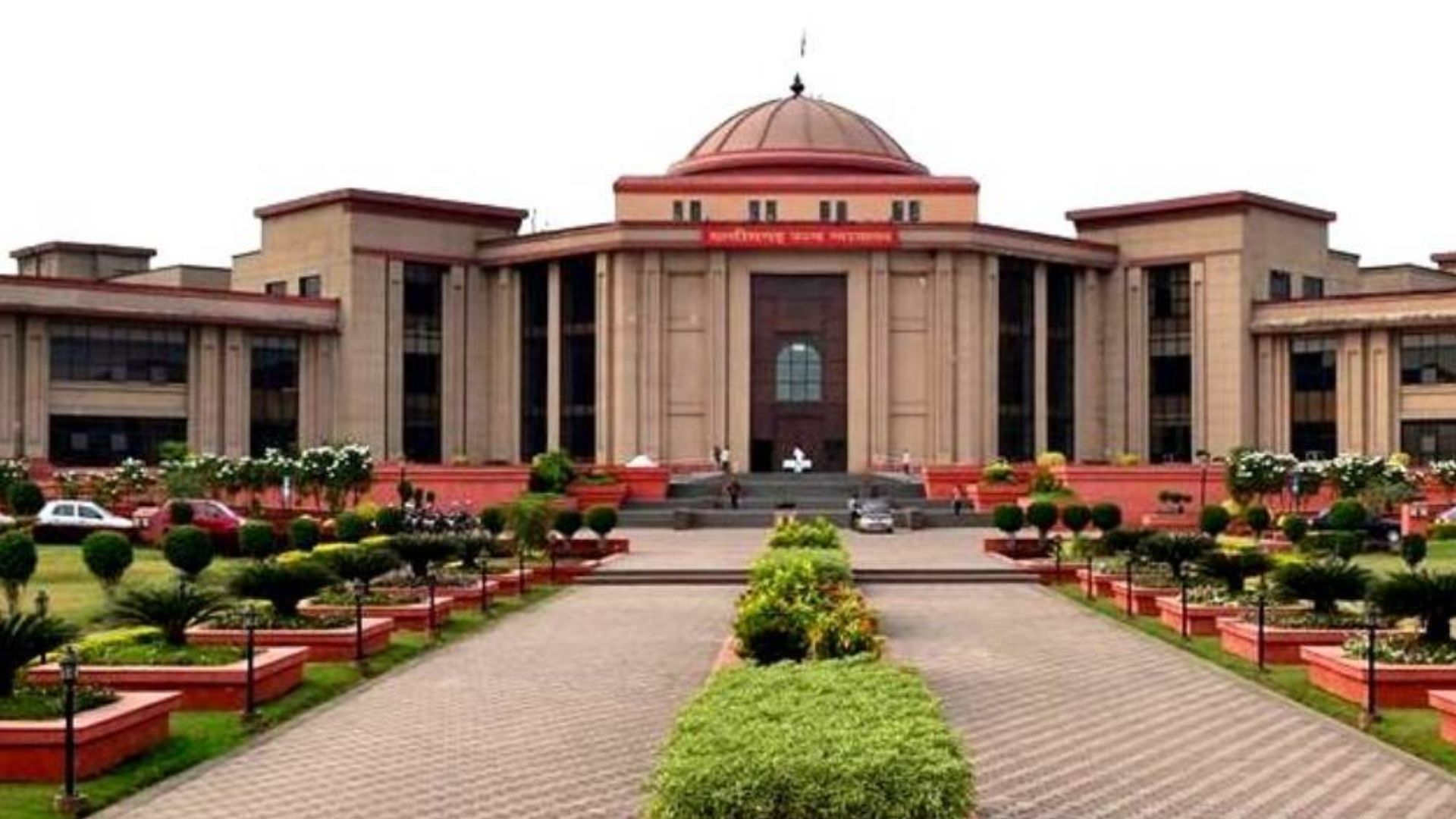 Bilaspur Latest News: श्री सीमेंट के रेल संपर्क के लिए भूमि अधिग्रहण का रास्ता साफ, किसानों की दलीलों पर हाईकोर्ट ने नहीं किया हस्तक्षेप