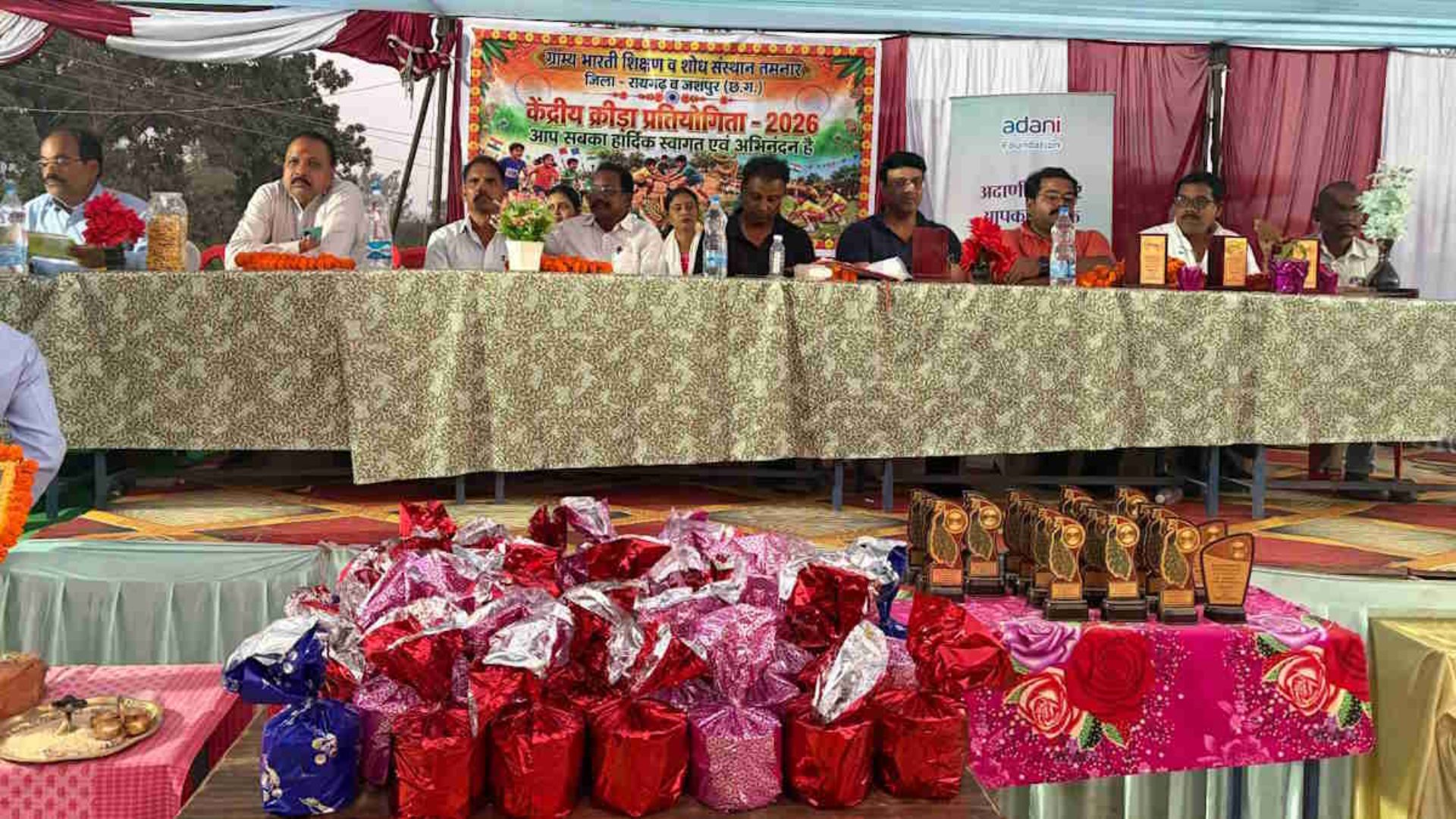 Raigarh News: तमनार से पुसौर तक ग्रामीण खिलाड़ियों को मिला मंच, अदाणी फाउंडेशन ने कबड्डी और खो-खो स्पर्धा का किया आयोजन