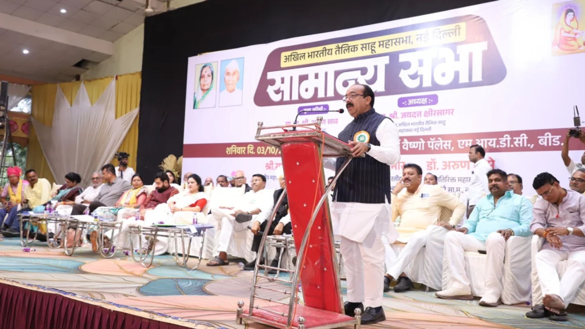 Raipur News: डिप्टी सीएम अरुण साव ने केशर काकू को दी श्रद्धांजलि, समाज के योगदान और संगठन की गतिविधियों पर की चर्चा