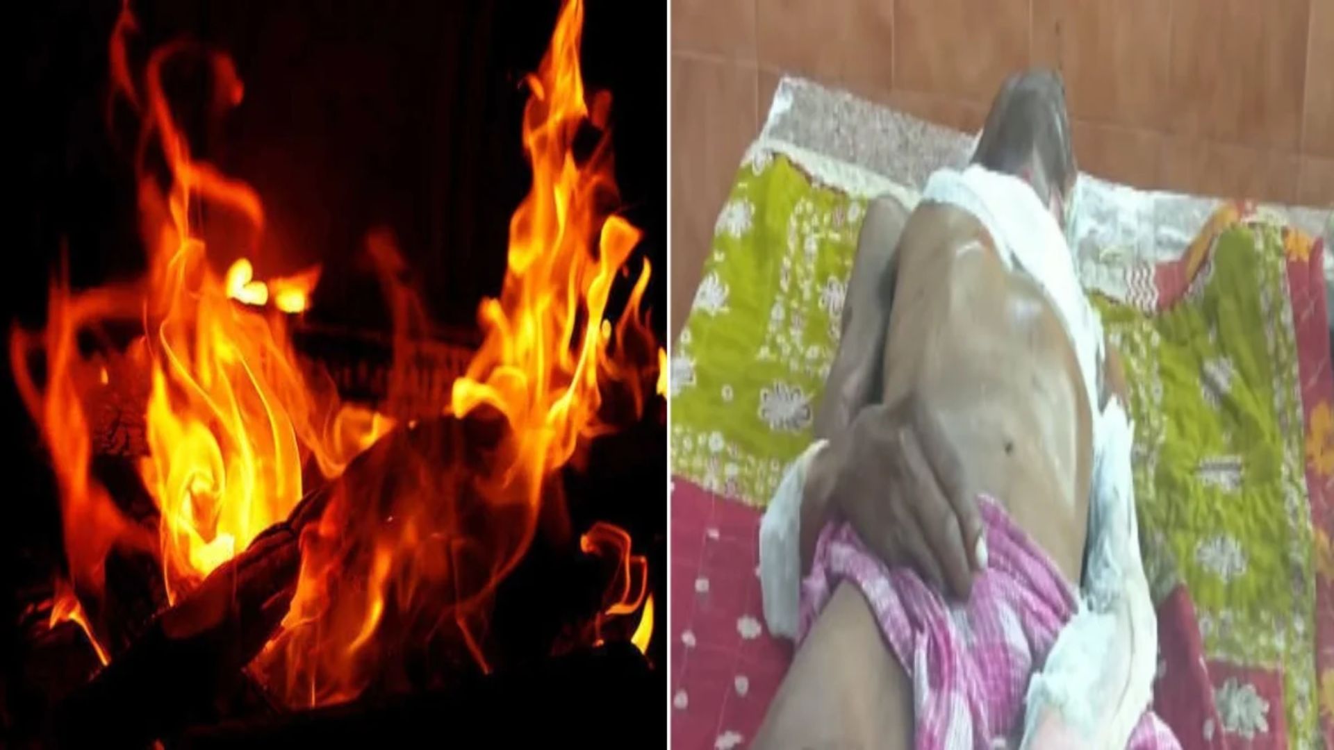Dhamtari News: खाट पर सो रहे नोहर यादव आग में झुलसे, अस्पताल में इलाज के दौरान तोड़ा दम