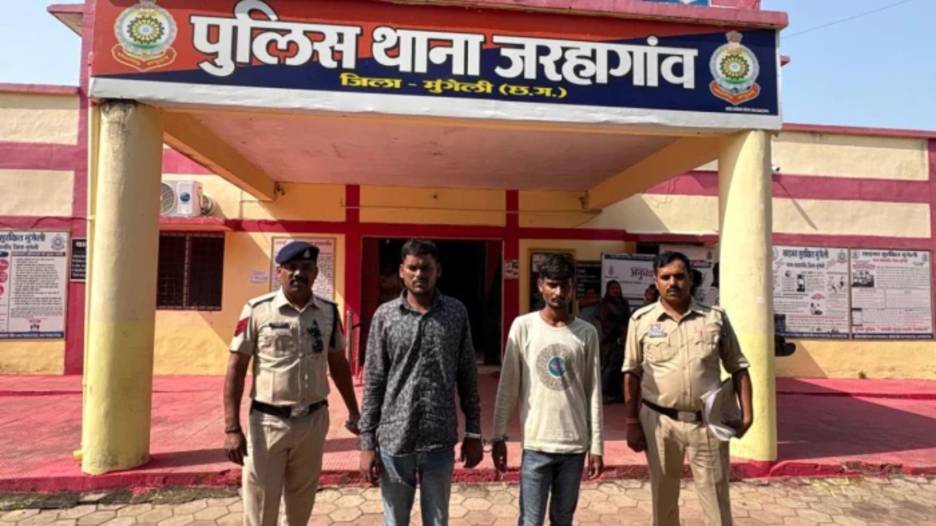 Raipur News: ऑनलाइन फ्रॉड के दो मामलों में पुलिस की कार्रवाई, MRM के जरिए पीड़ितों को वापस मिली ठगी की रकम