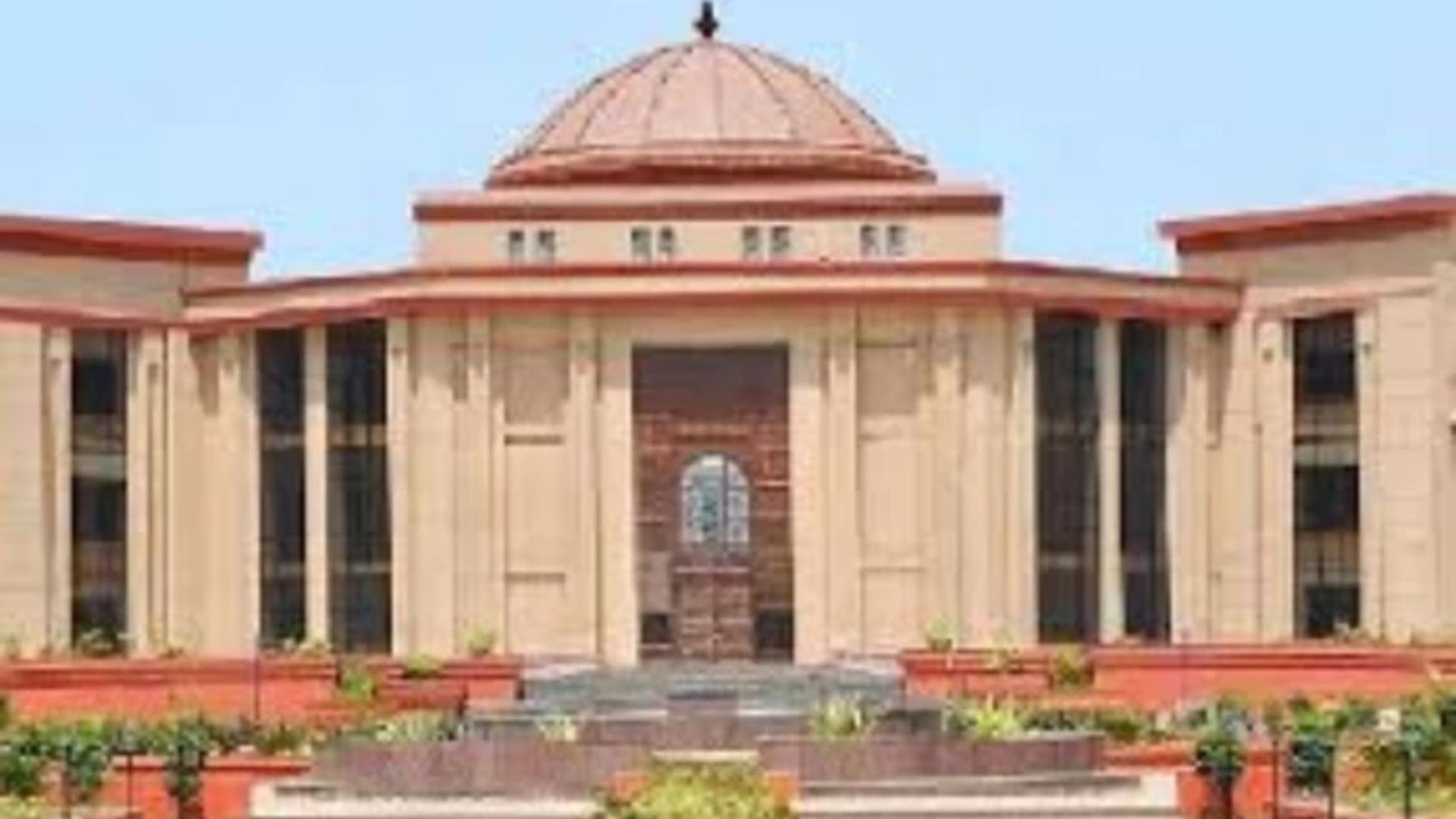 Bilaspur News: CGPSC चयन प्रक्रिया को चुनौती देने वाली दो याचिकाएं खारिज, कोर्ट ने कहा- नियमों में पुनर्मूल्यांकन का प्रावधान नहीं