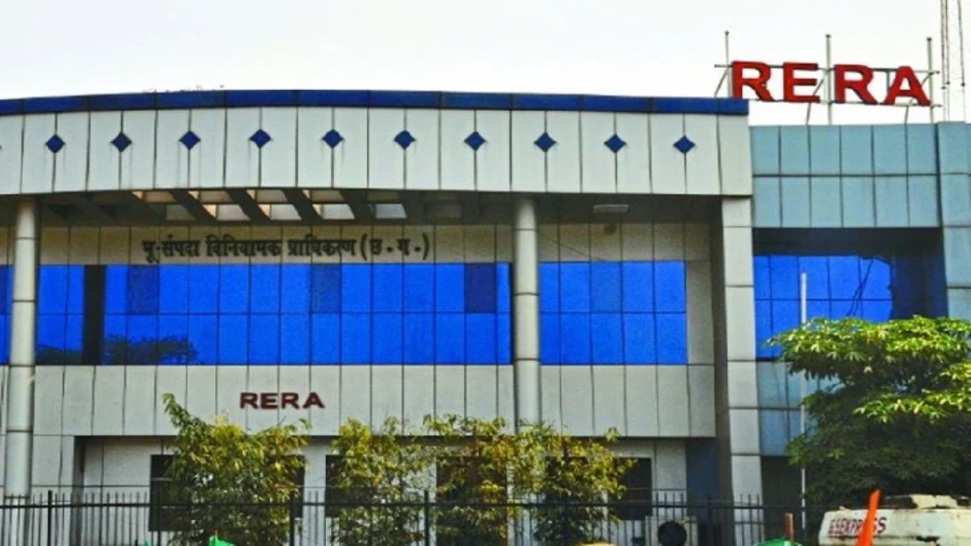 Raipur Latest News: भूखंड बेचकर विकास कार्य अधूरे छोड़ना पड़ा भारी, CG-RERA ने प्रमोटर के खिलाफ कार्रवाई के दिए निर्देश