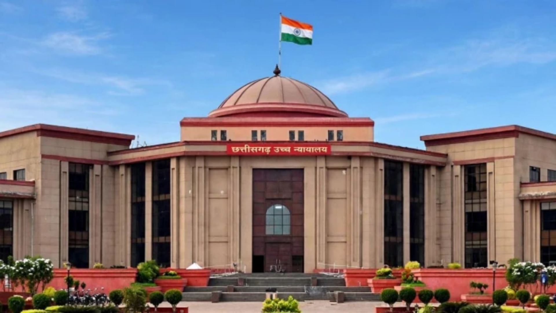 Bilaspur News: बेमेतरा की 7.120 हेक्टेयर कृषि भूमि का विवाद, मौखिक बंटवारे और प्रतिकूल कब्जे की दलीलें कोर्ट ने नहीं मानीं