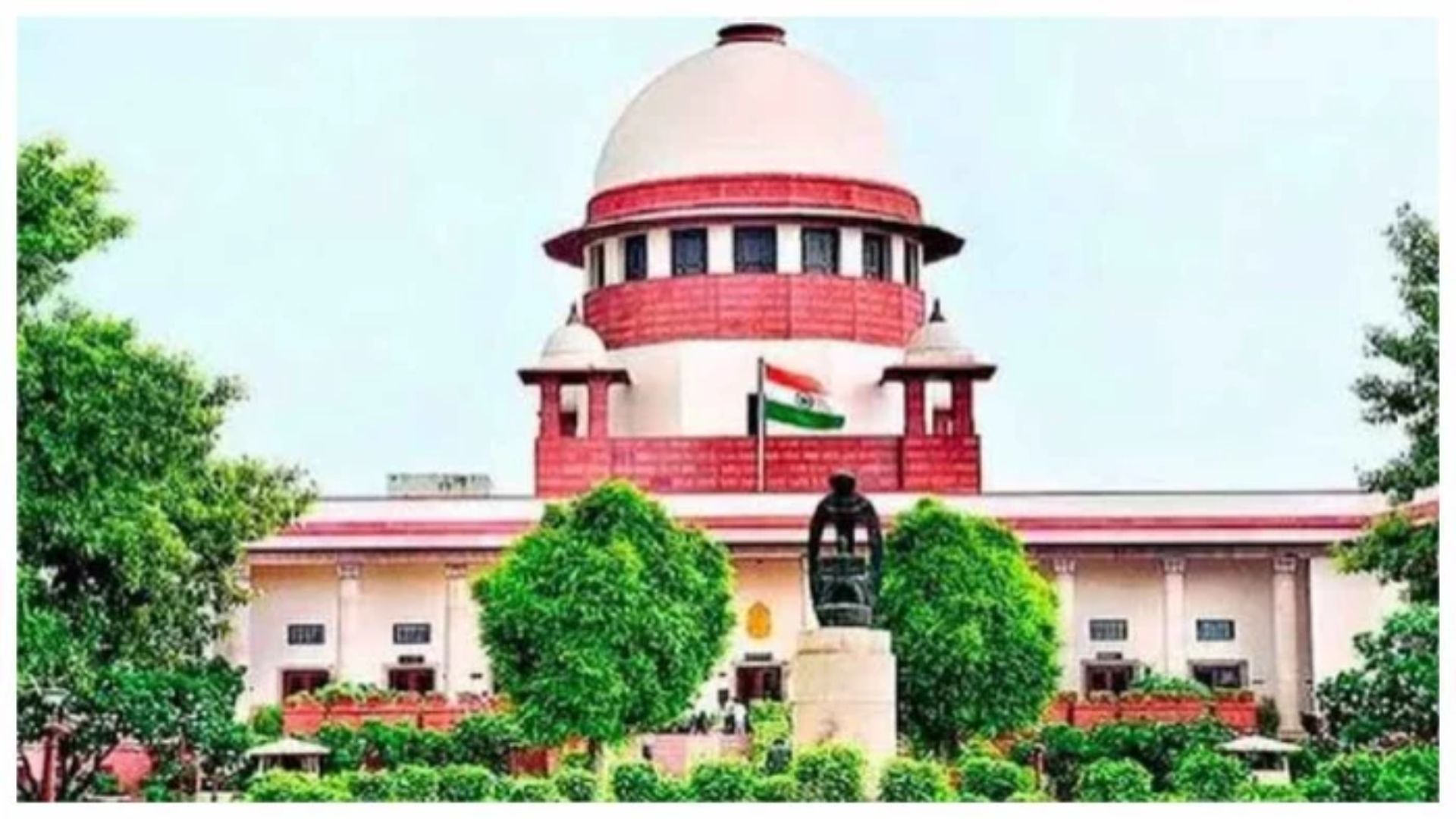Bilaspur News: स्वतंत्र गवाह मुकरने के बावजूद बरकरार रही दोषसिद्धि, सुप्रीम कोर्ट ने विशेष अनुमति याचिका की खारिज