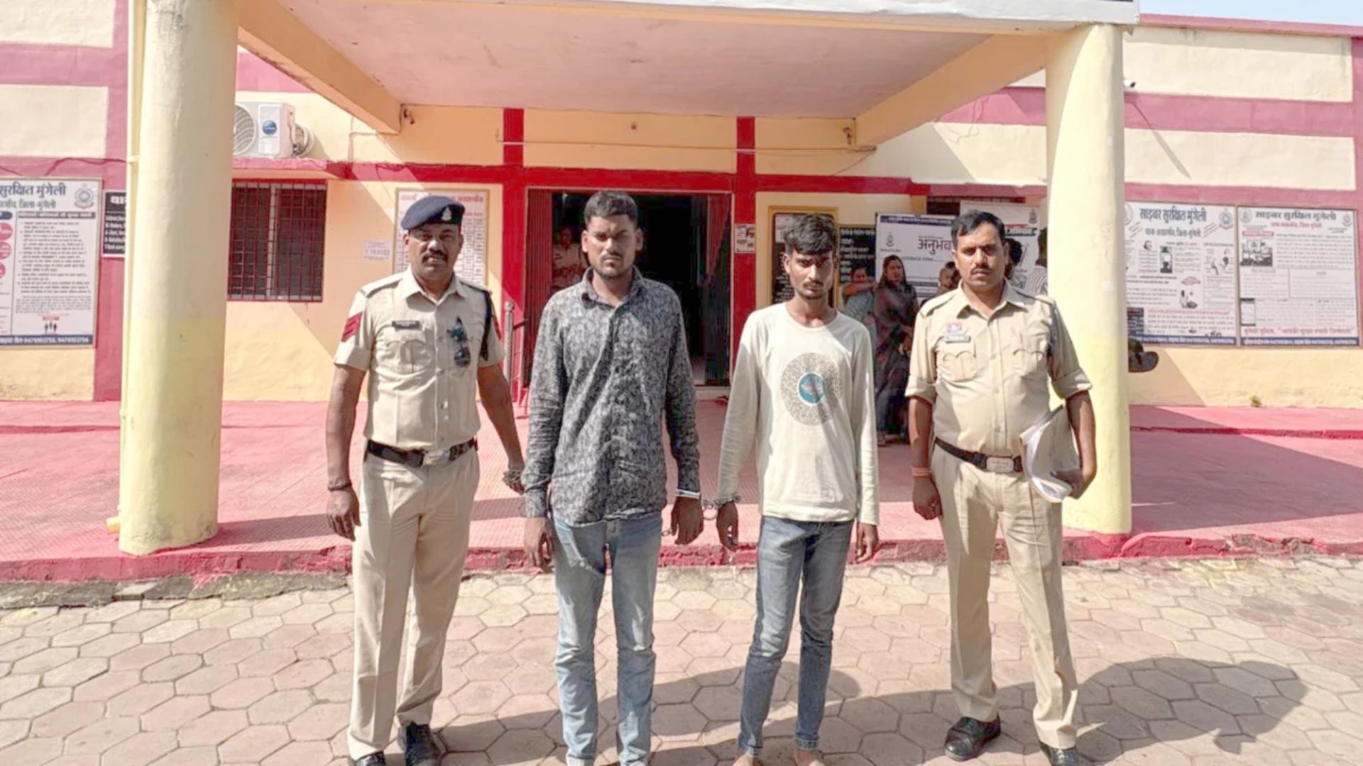 Mungeli News: सहेली के घर से लौट रही नाबालिग को रास्ते में रोका, धमकी देकर ले जाने और दैहिक शोषण का आरोप