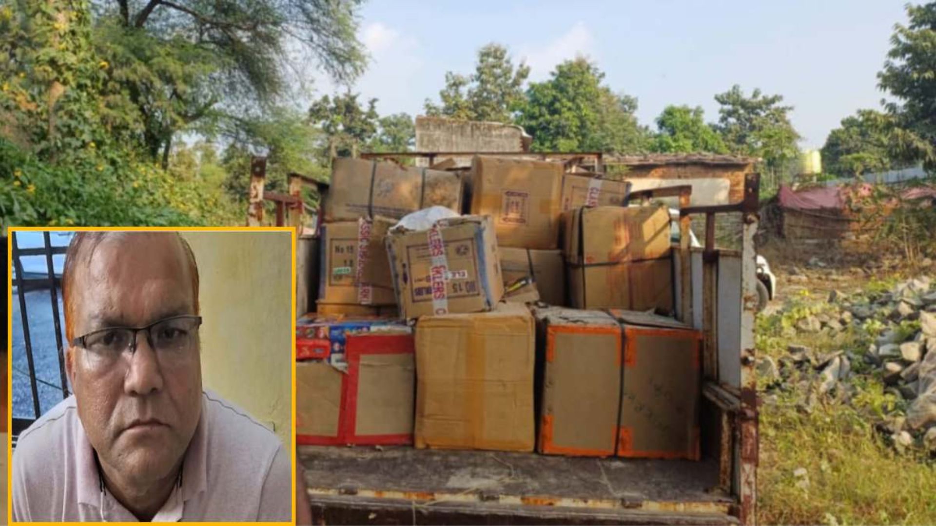 Janjgir-Champa News: बैजलपुर के खाली मकान में अवैध पटाखों का भंडारण, 52 वर्षीय आरोपी गिरफ्तार, 8.56 लाख का माल जब्त