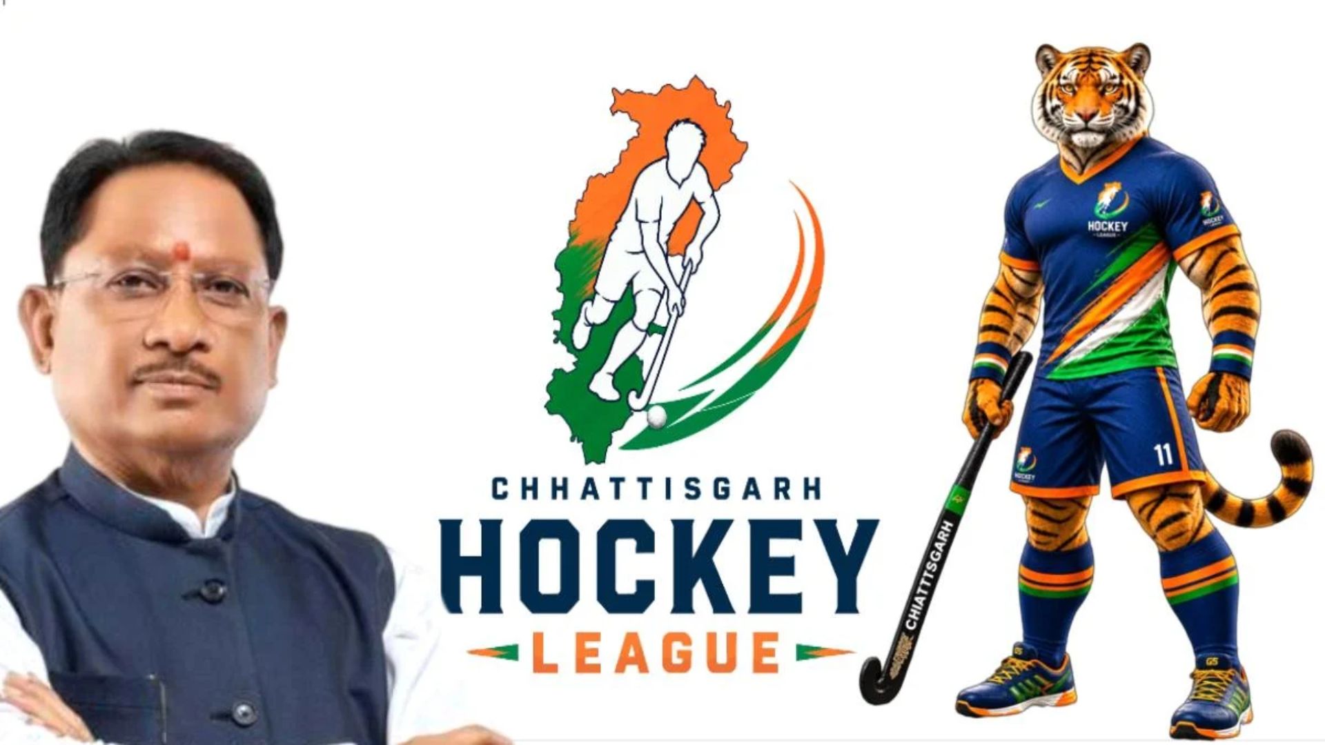 Chhattisgarh Latest News: छत्तीसगढ़ हॉकी लीग के सभी मैच JioHotstar पर होंगे लाइव, दर्शकों को स्टेडियम में मिलेगा निःशुल्क प्रवेश