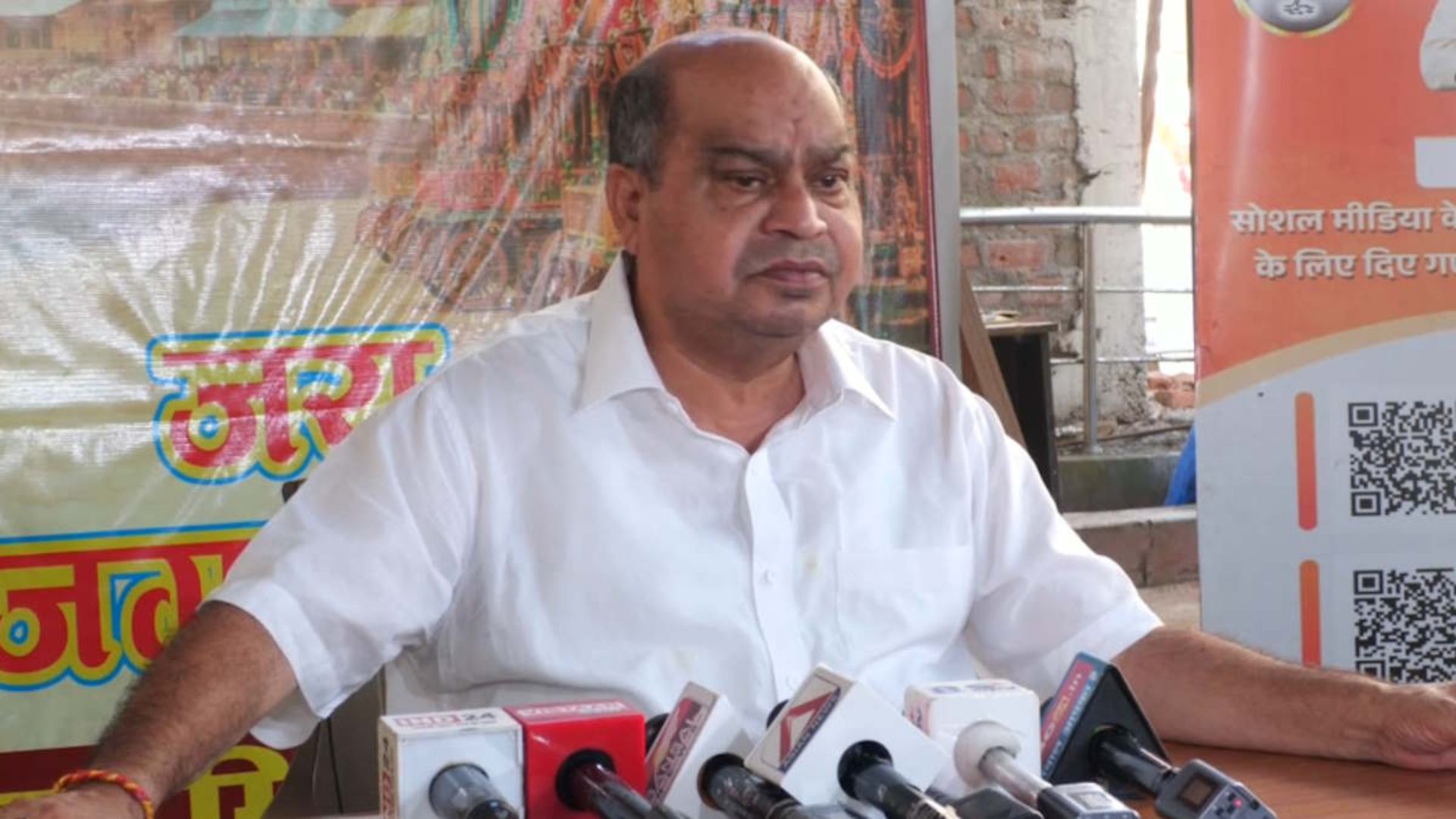 Raipur News: वोट चोरी के आरोपों पर विधायक पुरंदर मिश्रा का तंज, बोले- चोरों को हर जगह चोर ही नजर आते हैं