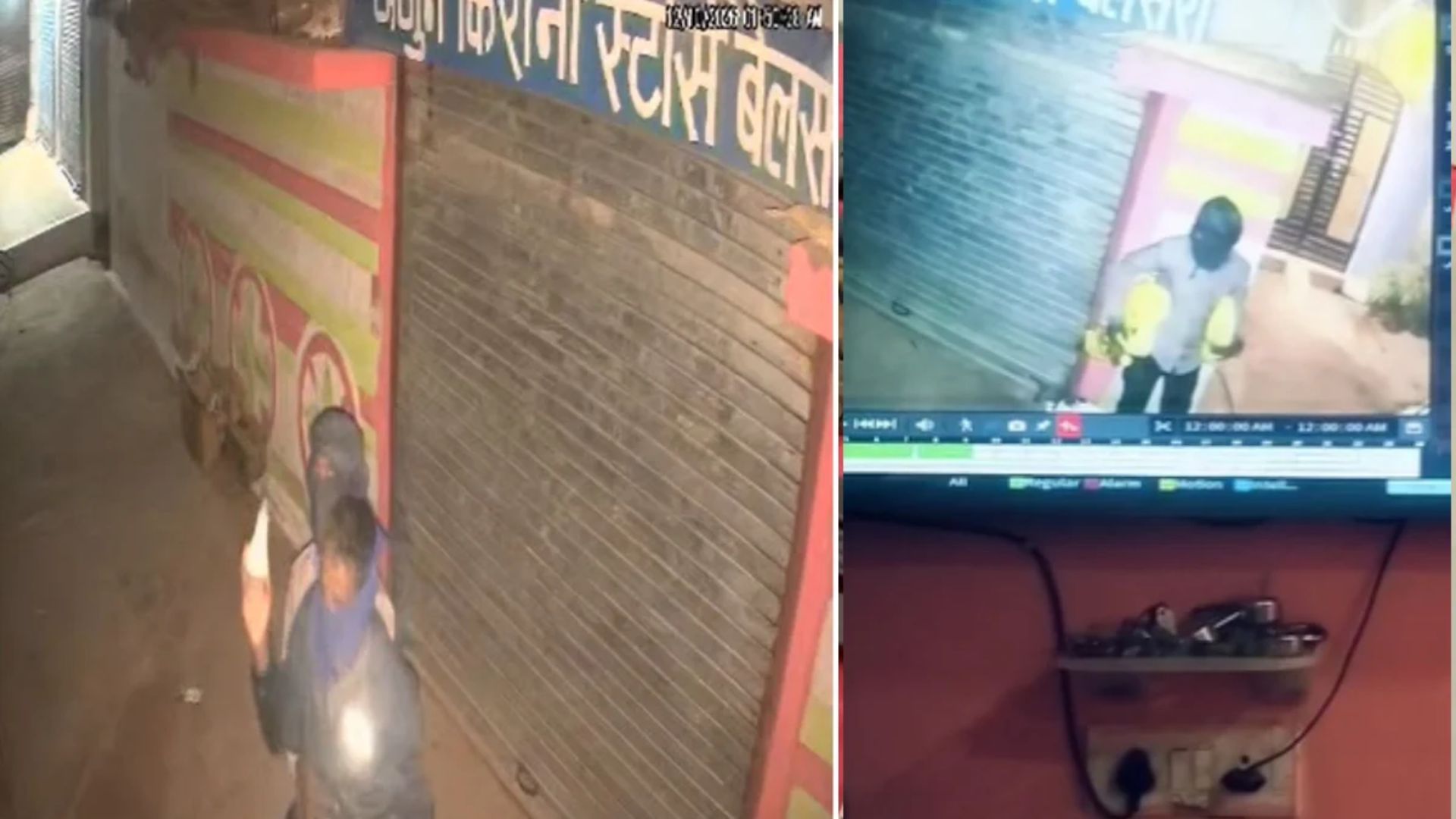 Bilaspur News: रात 2 बजे किराना दुकान में घुसे दो नकाबपोश संदिग्ध, बैंक लोन के 65 हजार रुपये भी चोरी होने का आरोप