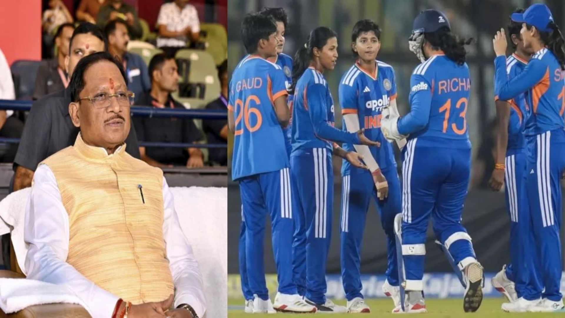 Chhattisgarh Latest News: नवा रायपुर में अंतरराष्ट्रीय महिला टी-20 सीरीज का समापन, भारत ने जिम्बाब्वे को 3-0 से हराया