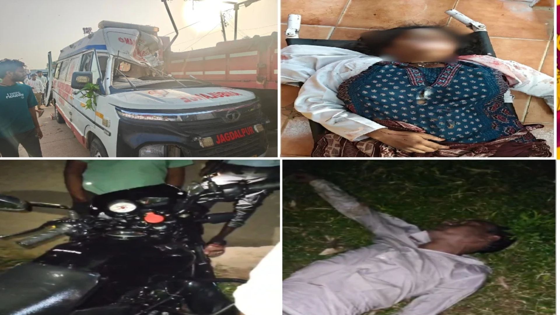 Dhamtari News: बाइक सवार युवक अनियंत्रित होकर कुएं में गिरा, मौके पर मौत, पुलिस ने शुरू की जांच